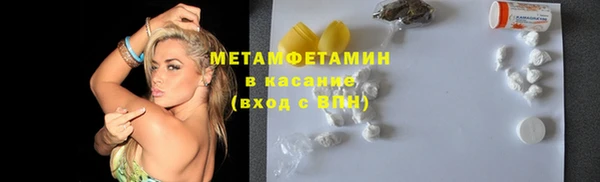 mix Богородицк