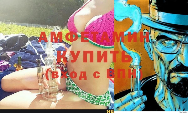 стафф Богданович